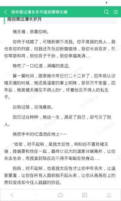 与菲律宾免签的国家吗(免签全新攻略)